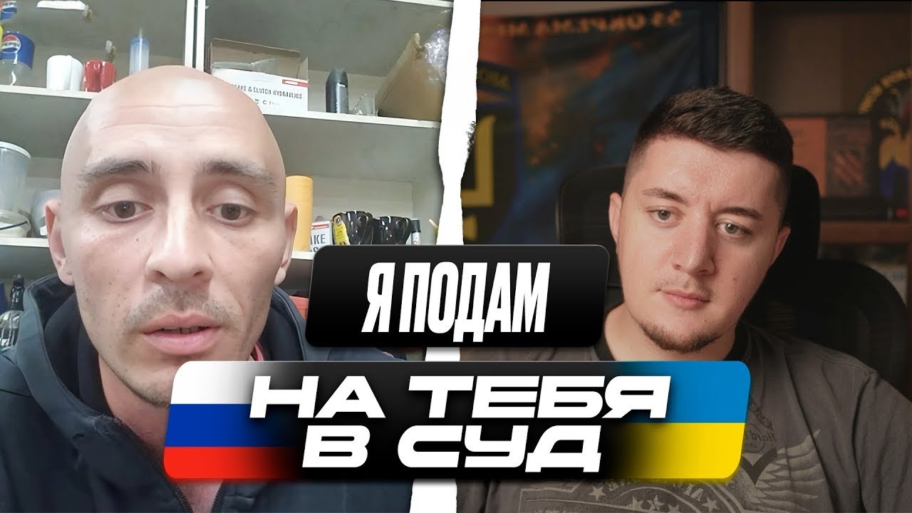 Диалог с жителями ДНР и ЛНР: Почему они выбрали Россию 🇷🇺