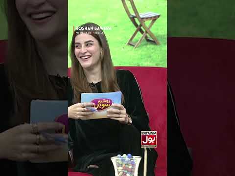 Javed Sheikh Talking About Salman Khan #RoshanSawera #AmnaMalik #Shorts