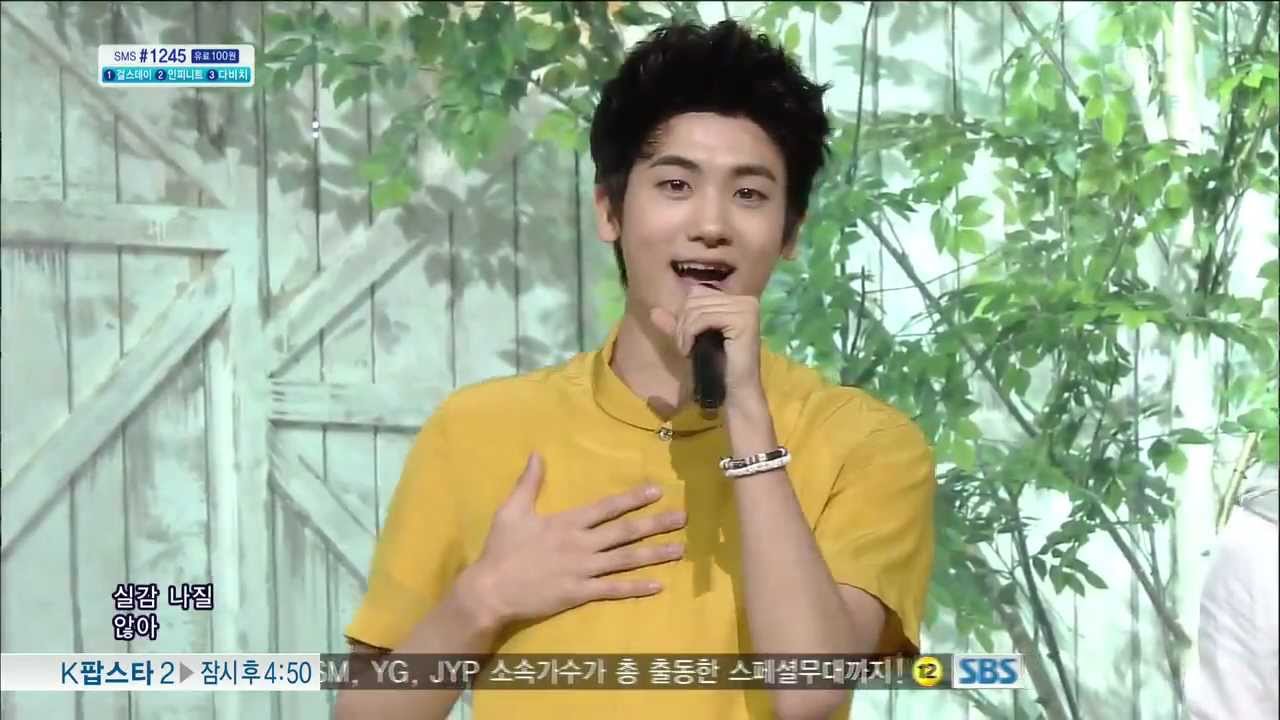 제아 파이브 '헤어지던 날' @SBS Inkigayo 2013🎶