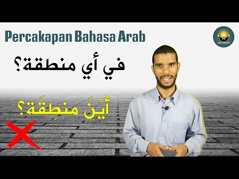 Percakapan Bahasa Arab degan subtitle arab dan menjelaskan indo  podcast 4 sekolah