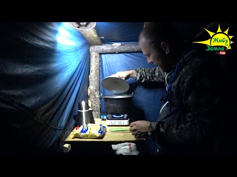 Рыбалка с НОЧЕВКОЙ. Засидка в диком месте. Донки Крокодил.