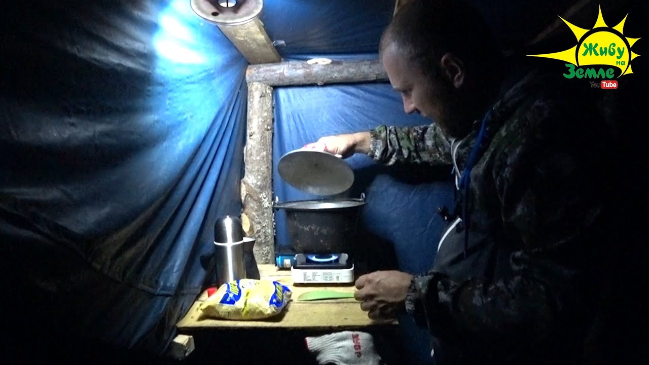 Ночная рыбалка и ночёвка в диком месте 🚣♂️ — Донки Крокодил и приключения на Ниве