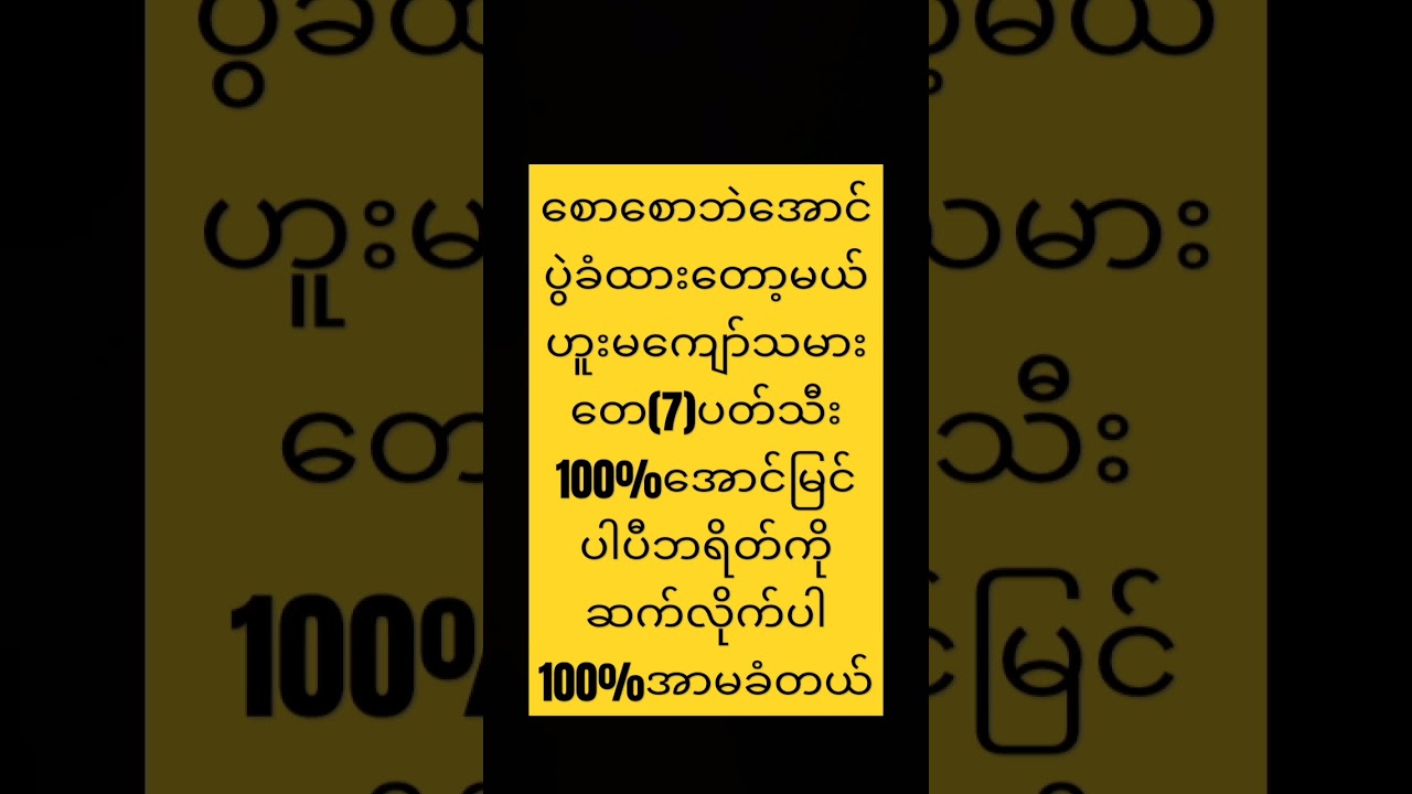 Cute and Funny Moments in 2D Animation #2d #2d3d #2024