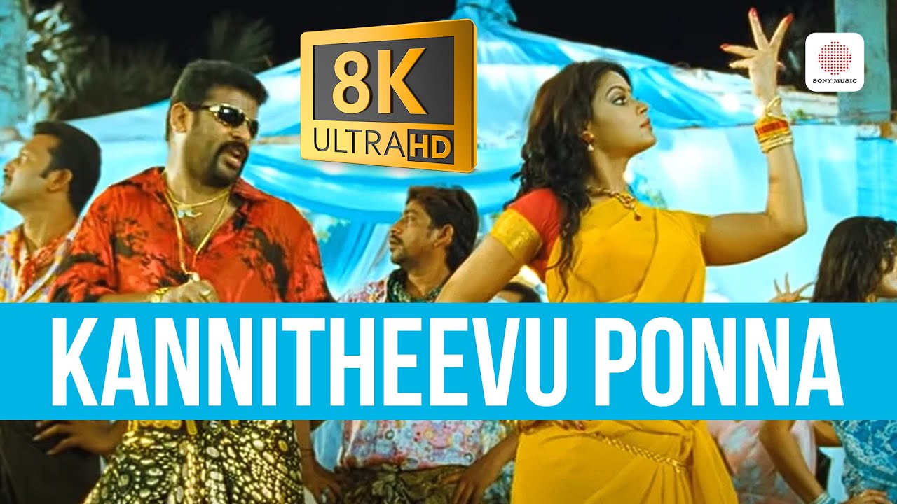 Yuddham Sei - Kannitheevu Ponna 8K/4K Video Song 🎶
