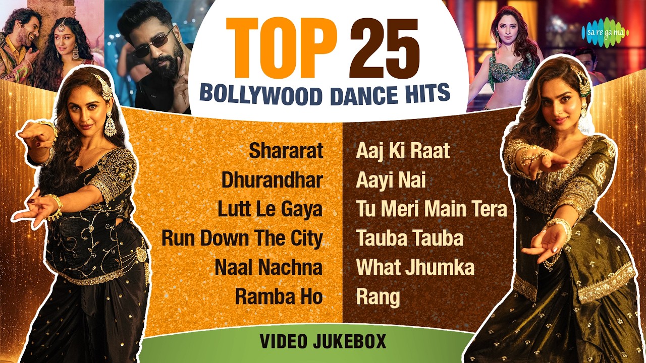 Top 25 Bollywood Dance Hits πΆ | Shararat & More