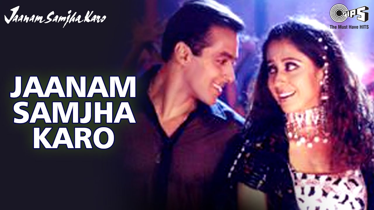 Jaanam Samjha Karo Song | Salman Khan & Urmila 🎶