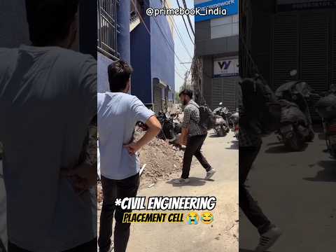 Civil Engineering and Placement Cell ππ Engineering College Placement #shorts #engineering #college