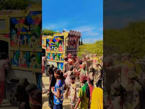 🕊️Ude Re Kabutar Remix DJ Song 2025 !! कबूतर बोले गुटर गू + DJ sound #shorts #video #automobile #dj