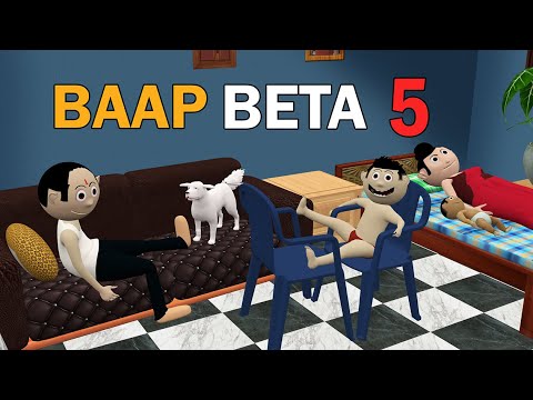 BAAP BETA 5: Hilarious School & Lockdown Comedy 😂