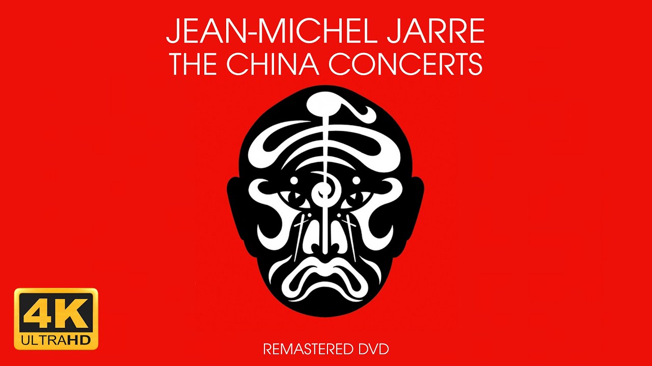 Jean Michel Jarre - The China Concerts Remastered DVD 🎶