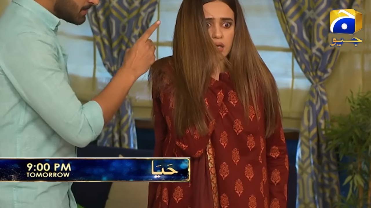 Haya Episode 44 Promo & Teasers | Exciting New Drama Episode ๐ฌ