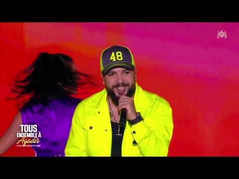 Douzi - Laayoune Aynia ( Tolérance 2022)