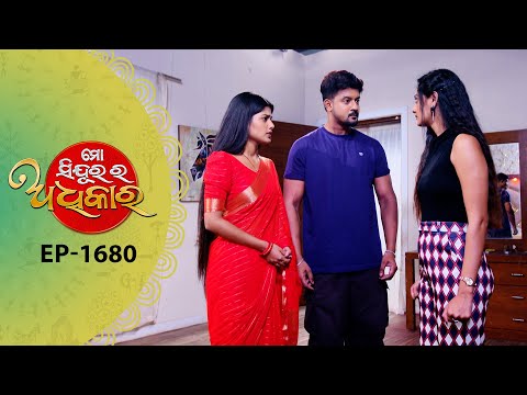 Mo Sindurara Adhikara | Full Ep - 1680 | 30th Oct 2025 | Odia Serial | Tarang TV