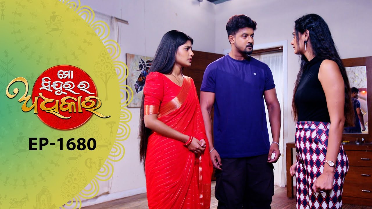 Mo Sindurara Adhikara | Odia Serial Full Episode 1680 | Watch on Tarang TV