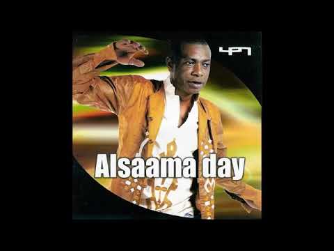 Youssou Ndour Obtient Son DEUG 🎓