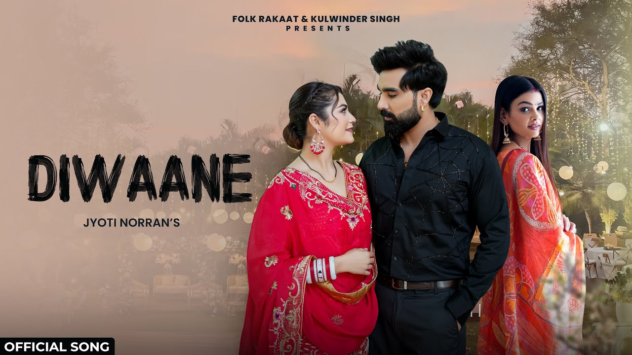 Diwaane Full Song by Jyoti Norran & Armaan Malik 🎶
