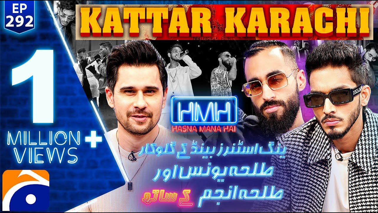 Talha Anjum & Talhah Yunus Join Tabish Hashmi in Hasna Mana Hai - Episode 292