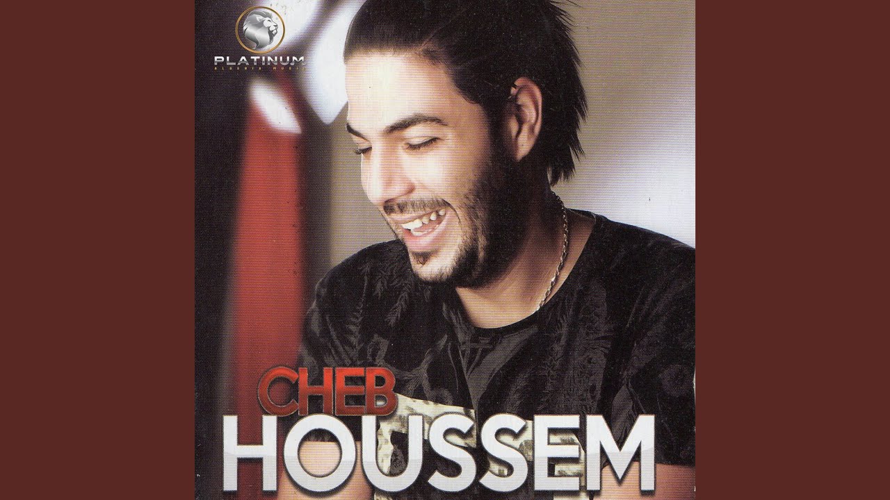 Khatira by Cheb Houssem 🎶