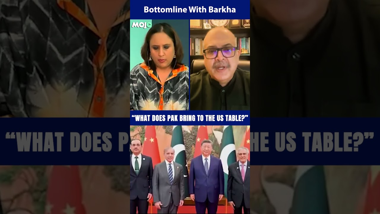 Pakistan's Role in US Relations 🇺🇸