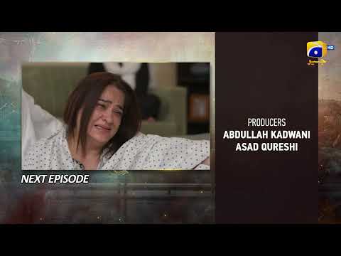 Pathar Dil Episode 90 Teaser - HAR PAL GEO