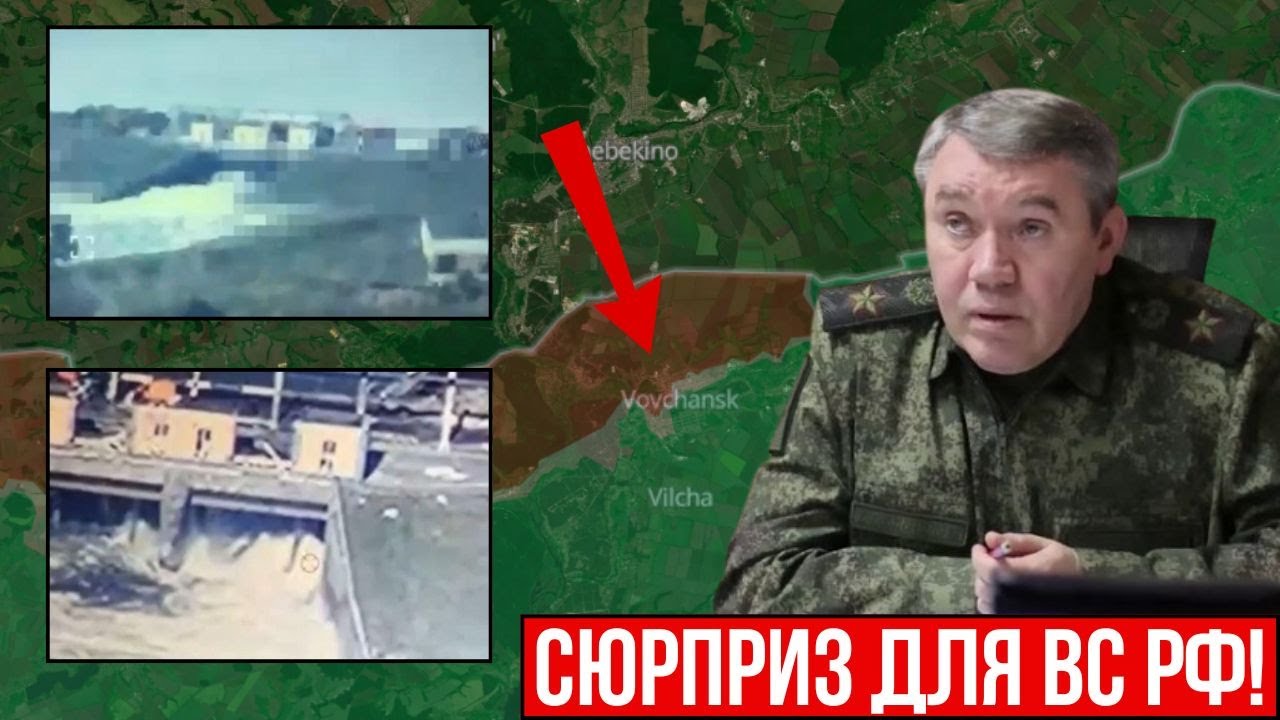 Критическая ситуация: Белгородская дамба прорвана, позиции ВС РФ под угрозой 🌊