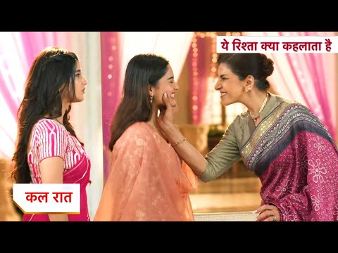 Yeh Rishta Kya Kehlata Hai Today New Promo: 30th October 2025 |