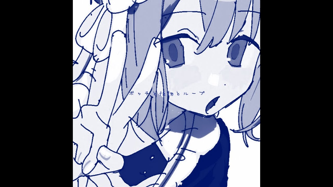 Oddly Cute Japanese Rock Playlist 🎸