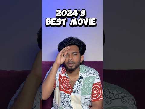 Best Movie of 2024 π | #shorts #naaluvithamaravindh #tamilmovies