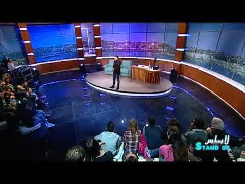 Karim Gharbi - Labes - Stand up - " Facebook "