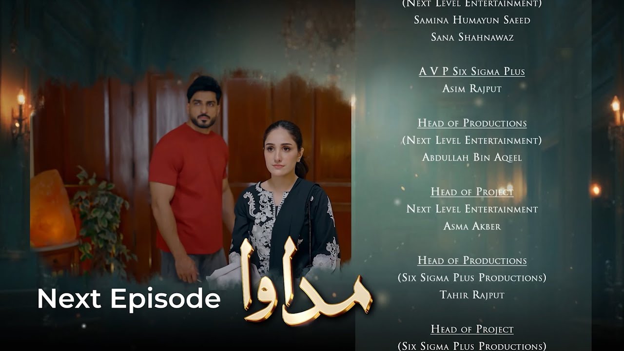 Madawa Episode 56 Teaser | Omar Shehzad & Aiza Awan