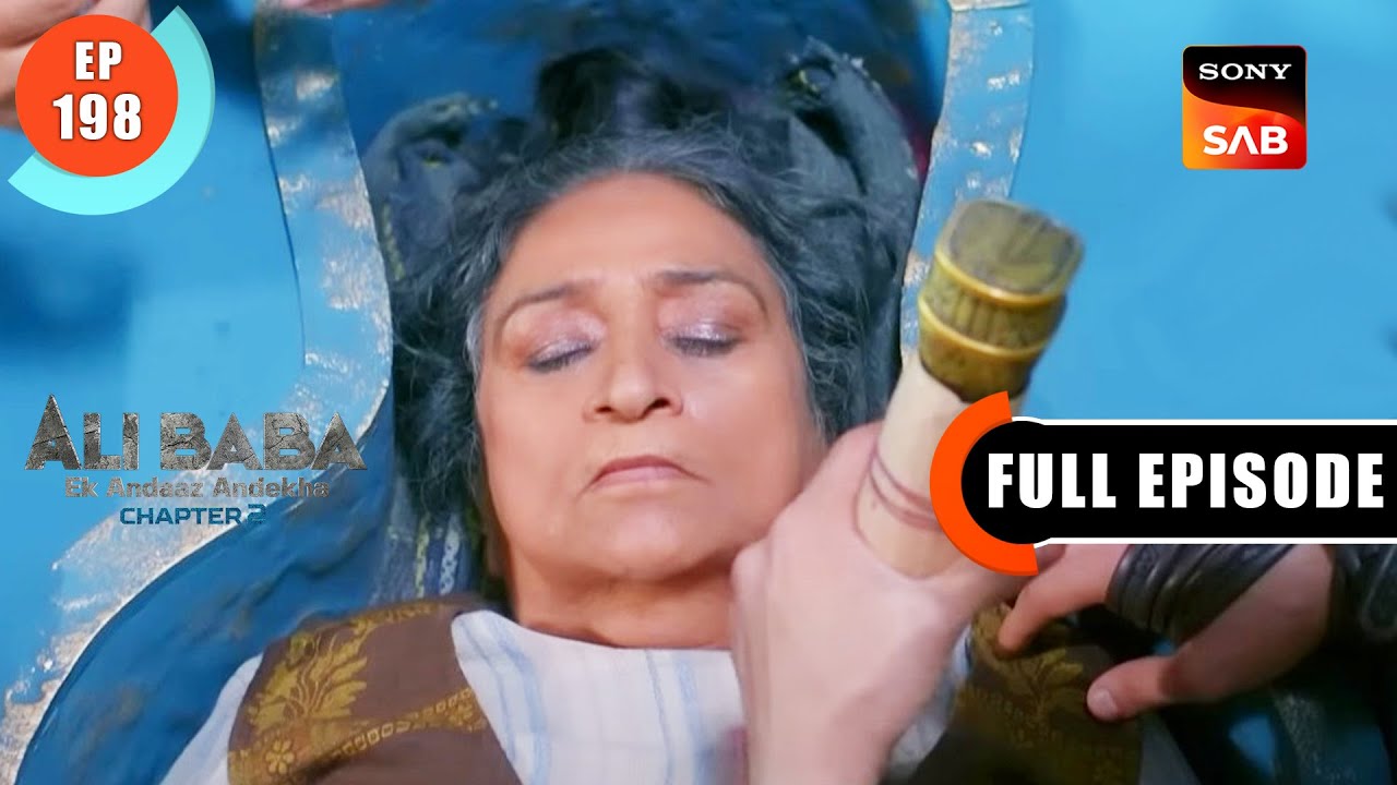 Dadi Ki Maut - Ali Baba - Ek Andaaz Andekha - Chapter 2 - Ep 198 - Full Episode - 13 Apr 2023