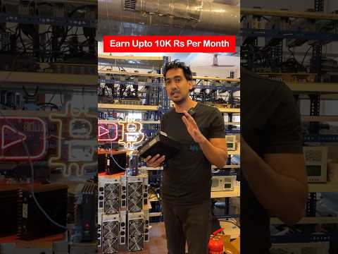 Cheapest Asic Miner In India | IceRiver KS0 Pro 200GH | Crypto Mining India   #shorts  #asicminer