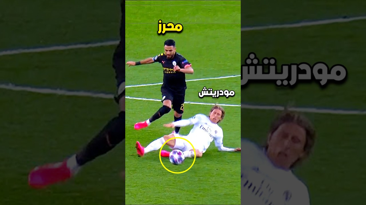 مهارات ترويض الكرة المذهلة لرياض محرز ⚽