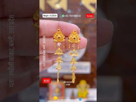 ✨Latest Fancy Earring Design in #18caratgold ✨ #ons #gold #jewelry #goldjewellery #earring #jhala