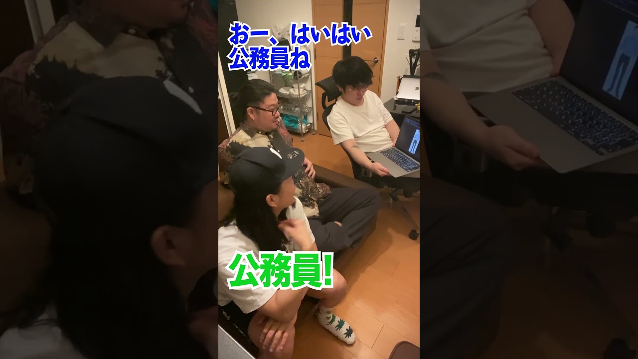にじさんじクイズに挑戦!Part2🎮