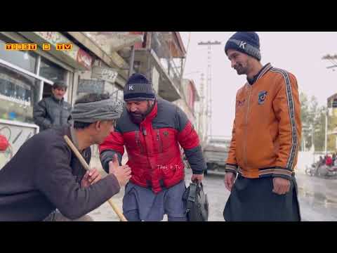 Balti drama #gilgitbaltistan #funny #skardu #ladakh