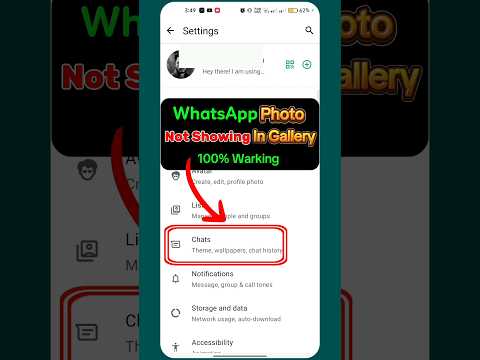Whatsapp Photo Video Not Save In Gallery | how to fix WhatsApp images not showingin gallery #shorts
