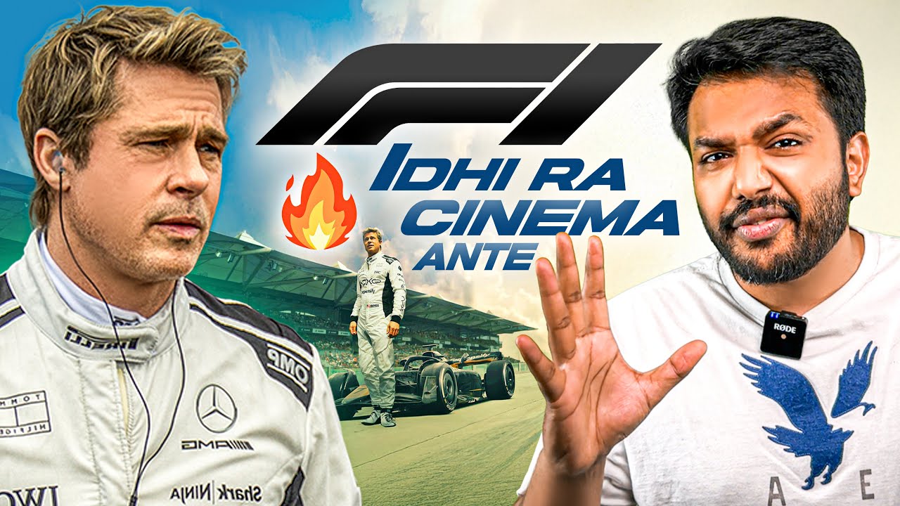 F1 Movie Review: Racing, Drama & Action 🚗