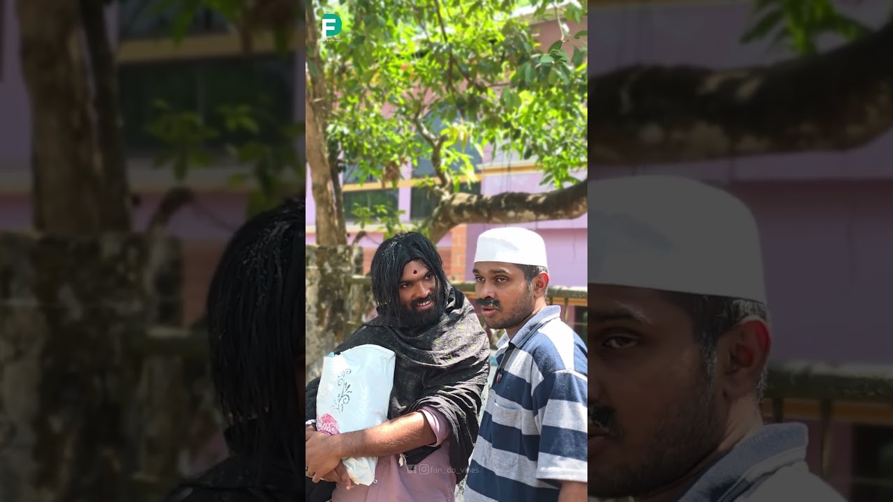 പയർ ഇന്ത്യ 😂| nomb 2026 |Fun Da |Malayalam Comedy |Shorts|