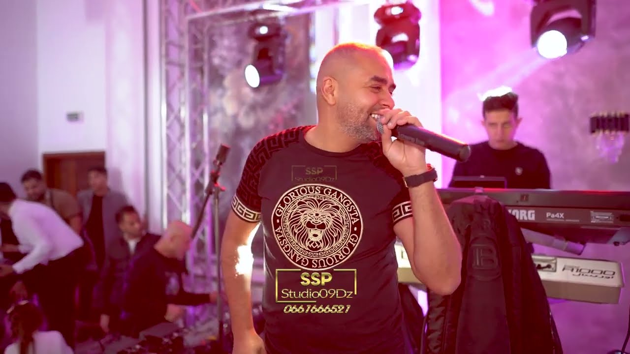 Bilal Sghir 2024 Za3fa w Fayta 🎶 - Exclusive Live Performance with Mito Iive