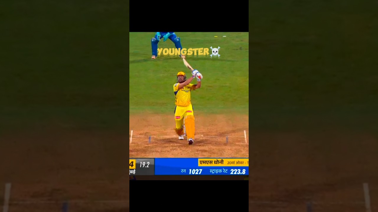 MS Dhoni Attitude Status 😈