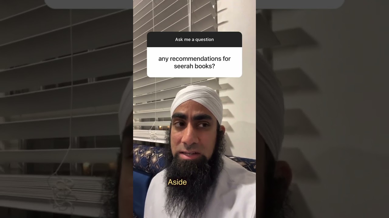 Recommendations for Seerah Books