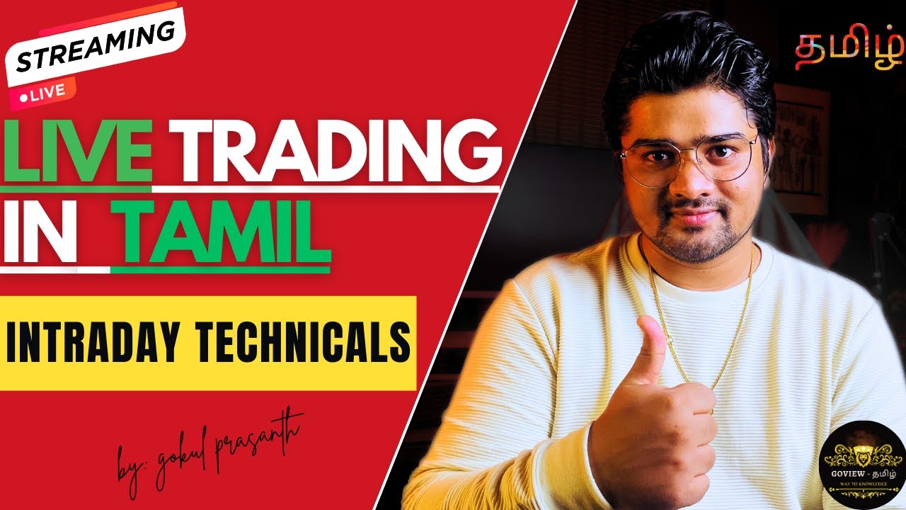 Tamil Live Trading: NIFTY & SENSEX 26-11-2025 📈