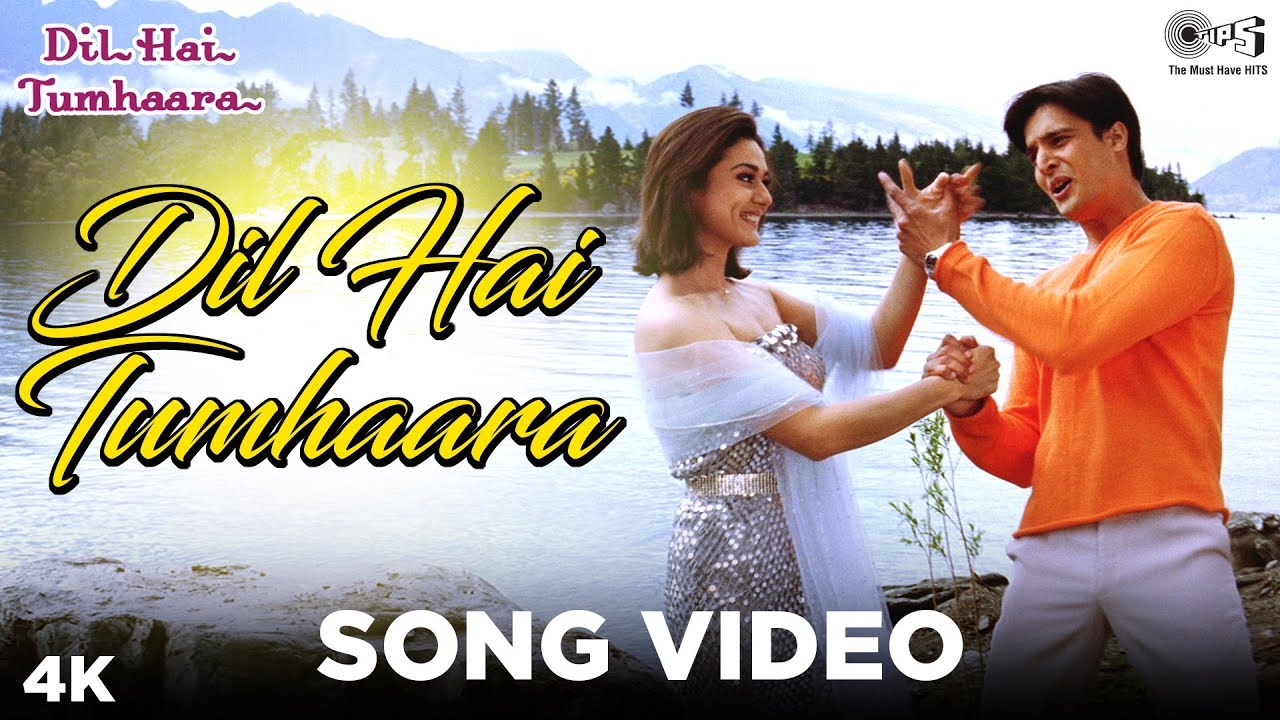 Dil Hai Tumhaara Song Video 🎶 - Preity, Arjun & Jimmy