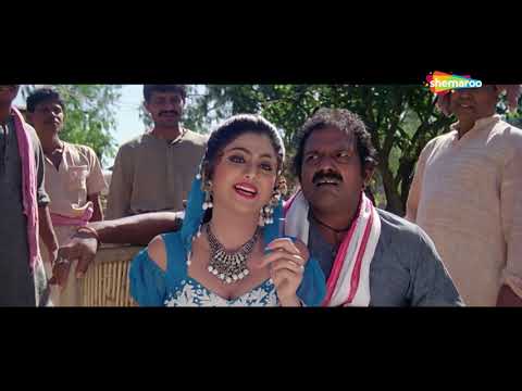 Aag (1994) HD | Govinda & Shilpa Shetty