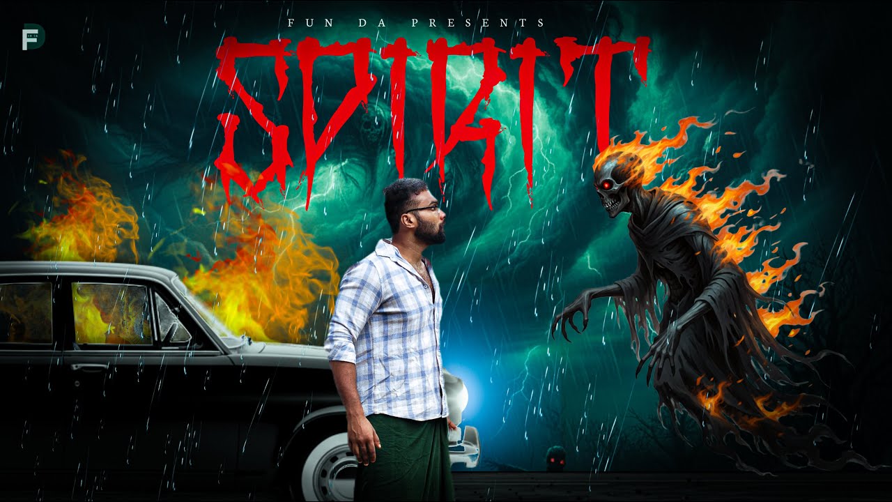 SPIRIT | Malayalam Horror Comedy with Raghu 👻