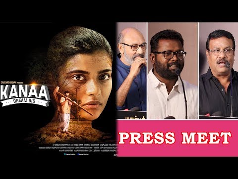 kana press meet | arunraj kamaraj funny speech, Sathyaraj, Darshan | Arunraja Kamaraj I kanna Movie