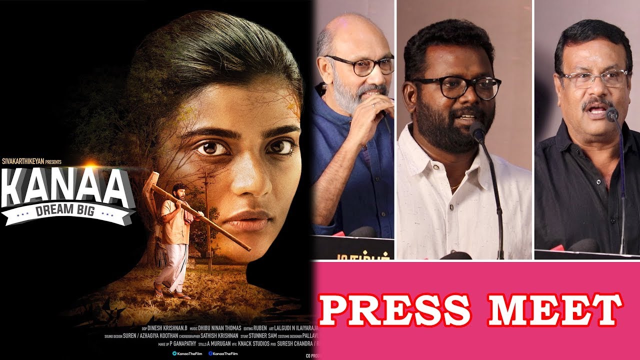 Kana Press Meet: Arunraj Kamaraj’s Funny Speech 🎤