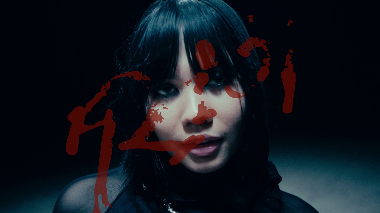 Reble - New Riot ft. Parimal Shais | Official Video