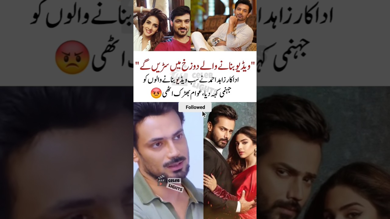 Zahid Ahmed Discusses Content Creators in Viral Interview Clip